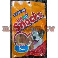 德國Vitakraft香烤雞肉牛皮骨(5入)