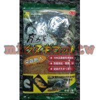 SANNO 昆蟲飼養育成土5L