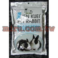 陳奎寵物兔專用飼料1.2KG