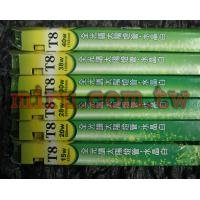 UP雅柏 (T8燈管)全光譜太陽光燈管-水晶白30w