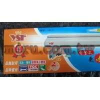 魚師傅(YSF)2.1呎反射燈36W*2