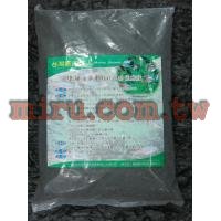 緯燁水草專用底床(土)5KG