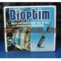 法國進口BIOptim活性海水微量元素(超優上市)一支