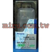 日本進口NISSO INNO-B4000靜音單孔馬達(超靜音)