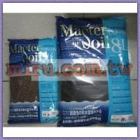 MASTER SOIL 黑土(3L)(細顆粒) 