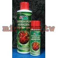 AZOO 水草有機碳源120ml(可取代CO2錠)可清除黑毛藻