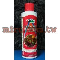 AZOO珊瑚共生藻營養露500ml 