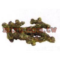 人工珊瑚活石系列 枝狀活石(759)