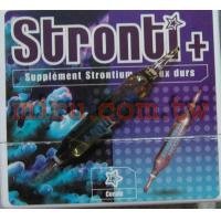 法國Stronti+活性鍶添加劑(一支)
