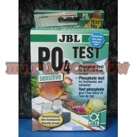 德國JBL 精密型磷酸鹽(PO4 sensitive)測試