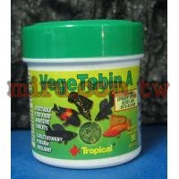Tropical 蔬菜維他命黏貼飼料(植物性增強免疫)90錠