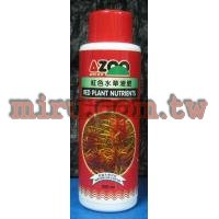 AZOO 紅色水草液肥250ml