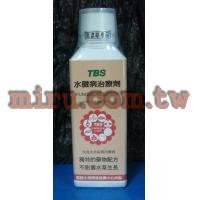 翠湖TBS 水黴病治療劑220ml