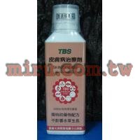 翠湖TBS 皮膚病治療劑220ml