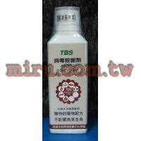 翠湖TBS 消毒殺菌劑220ml