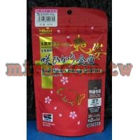 日本高夠力Hikari 頂級金魚艷姿飼料100g