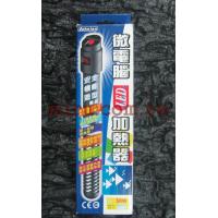 台灣中藍(天下第一棒)沉水電子式LED防爆微電腦加溫管50w