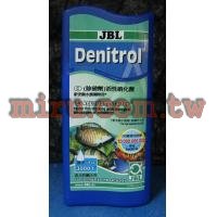 JBL Denitrol除硝劑(活性硝化菌)100ml