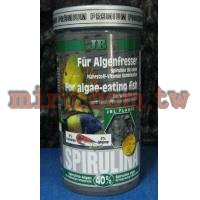 德國JBL Spirulina 螺旋藻飼料250ml 