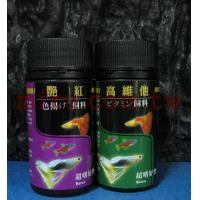 樂樂魚FishLive 抗緊迫維他250ml