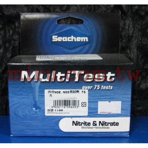 美國原裝進口 西肯Seachem NO2、NO3測試劑(可測超過75次)
