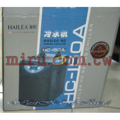 HAILEA海利 冷卻機、冷水機HC-500A(1/2HP)