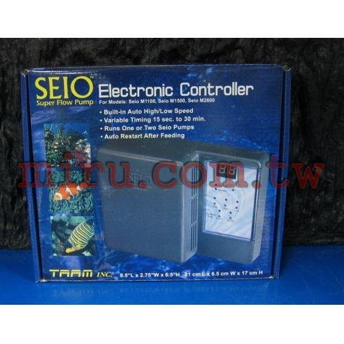 RIO系列產品 新上市SEIO造浪器