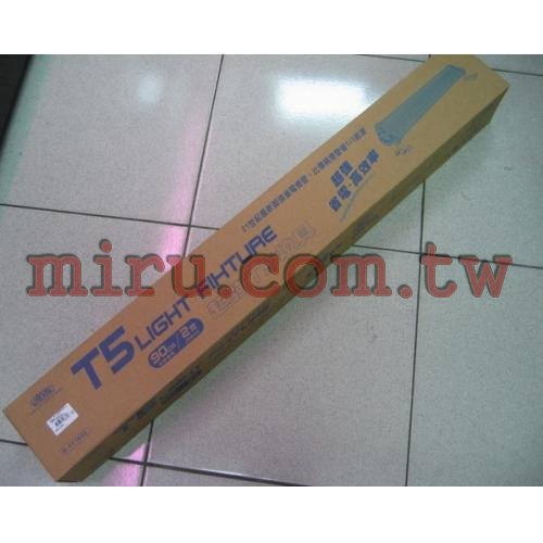ISTA伊士達(杰立) 高效率省電T5雙燈具(3尺)(39W*2)
