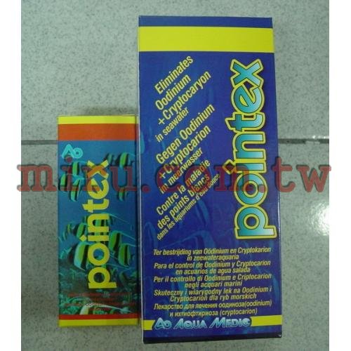 德國AB Pointex海水殺菌除白點(500ml)