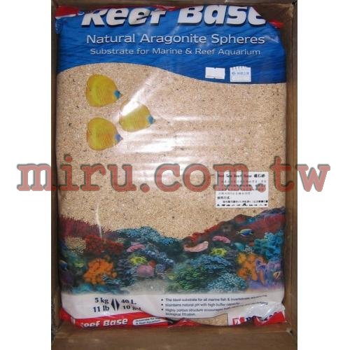 Red Sea紅海 礁石砂5kg