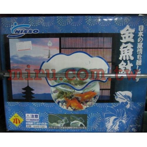 日本NISSO 金魚缸M號(附迷你過濾器、打氣機)