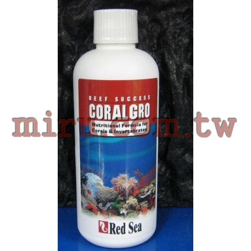 Red Sea紅海 Coral GRO海水軟體營養添加液(500ml)