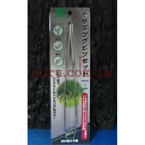 日本原裝進口NISSO 專業水草夾