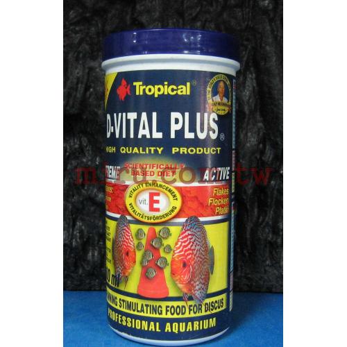 Tropical德比克七彩增強繁殖力薄片600ml