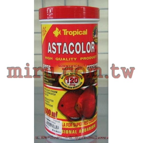 Tropical德比克七彩增豔薄片(600ml)