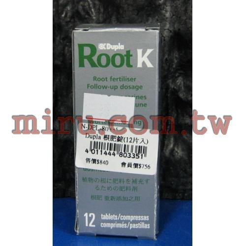 德國Dupla水草根肥錠 RootK(12片入)