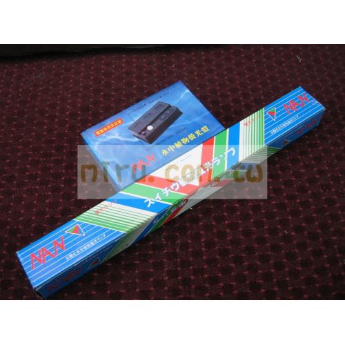 >NAN高級水中燈(15w2尺)