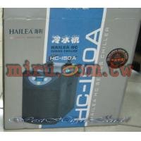HAILEA海利 冷卻機、冷水機HC-150A(1/10HP)