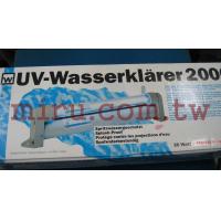 德國HW 海水系列 紫外線UV殺菌燈36W