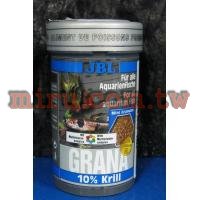 德國JBL 小魚燈科增色漢堡飼料(Grana)(含10%南極蝦)250ml