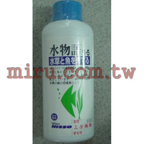 日本原裝進口 NISSO 水物語M-5 綜合維他育成劑(230ml)