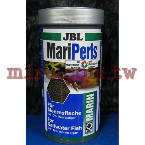 德國JBL MariPerls海水魚專用抗菌維他命珍珠粒(250ml)