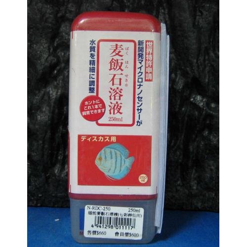 Mr.Aqua代理 日本磁能FLEX麥飯石溶液(七彩神仙用)250ML