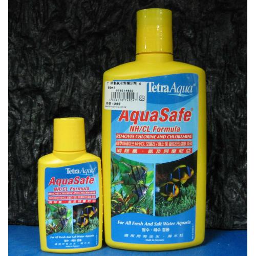 德國Tetra 除氯氨水質穩定劑(500ml)