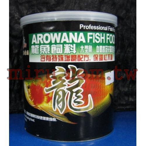 寵物家族Pet's Family  龍牌 龍魚飼料(嗜口性佳)350gSSS