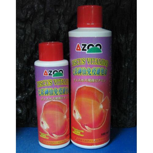AZOO 七彩神仙免疫維他命劑(250ml)