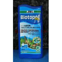 德國JBL Biotopol 水質穩定劑濃縮型(100ml)