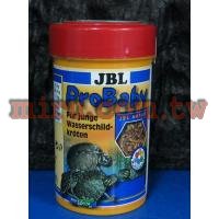 德國JBL ProBaby 幼龜專用的特殊飼料(100ml瓶裝)