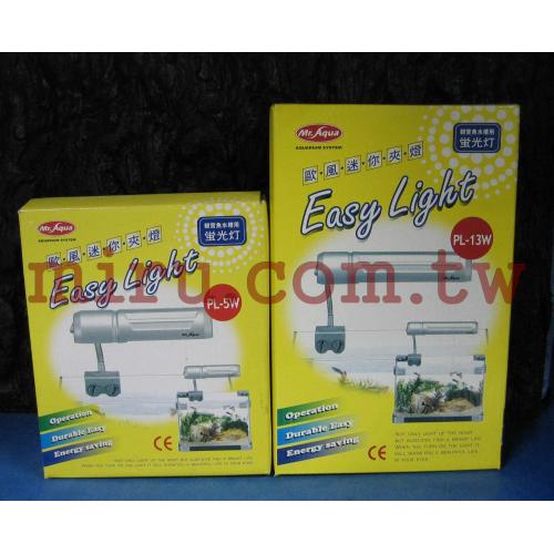 Mr.Aqua水族先生 歐風迷你夾燈PL5W