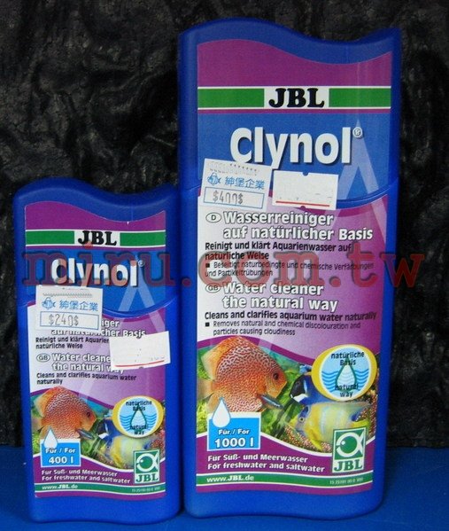 德國JBL Clynol水質生態淨化劑 250ml (新包裝)